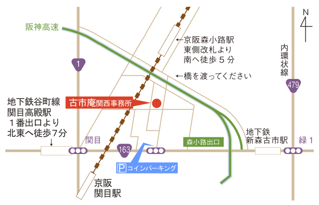 大阪工場地図