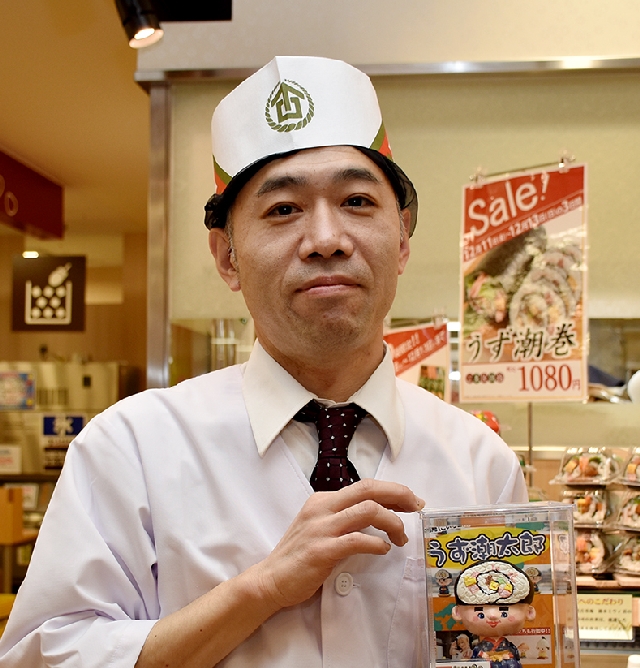 海老名丸井店　店長